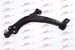 SRLine Рычаг независимой подвески колеса,  подвеска колеса 570937