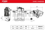 STARK Pidurisadul SKBC-0460159