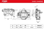 Stark  Pidurisadul SKBC-0460163