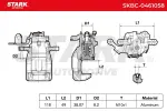 STARK Тормозной суппорт SKBC-0461058