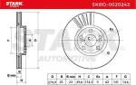 STARK Piduriketas SKBD-0020243