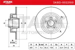 STARK Piduriketas SKBD-0022100