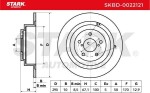 STARK Piduriketas SKBD-0022121