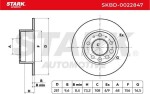 STARK Piduriketas SKBD-0022847