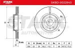 STARK Piduriketas SKBD-0022943