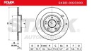 STARK Piduriketas SKBD-0023000