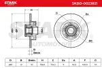 STARK Piduriketas SKBD-0023821