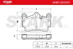 STARK Piduriklotsi komplekt,  ketaspidur SKBP-0010137