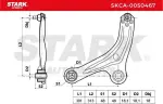 STARK Õõtshoob,  käändmik SKCA-0050467