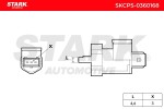 Stark  Andur, väntvõll 12V SKCPS-0360168