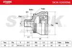 STARK Veovõlli ots (Liigendlaager) SKJK-0200098
