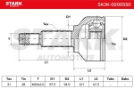 STARK Veovõlli ots (Liigendlaager) SKJK-0200550