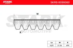 STARK Soonrihm SKPB-0090060