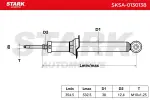 STARK Amort SKSA-0130138