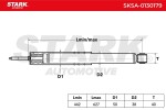 STARK Amort SKSA-0130179