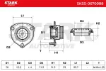 STARK Vedruamordi tugilaager SKSS-0670088