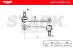Stark Stabilisaator, Stabilisaator SKST-0230006
