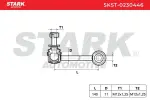 STARK Stabilisaatorivarras SKST-0230446