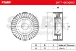 STARK Pingutusrull,  soonrihm SKTP-0600180