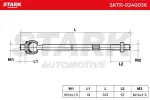 STARK Sisemine rooliots,  roolivarras SKTR-0240036