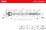 STARK Sisemine rooliots,  roolivarras SKTR-0240054