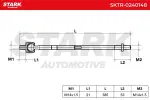STARK Sisemine rooliots,  roolivarras SKTR-0240148