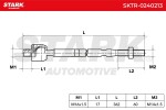 STARK Sisemine rooliots,  roolivarras SKTR-0240213