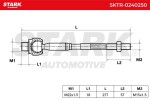 STARK Sisemine rooliots,  roolivarras SKTR-0240250