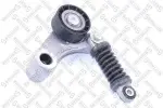 STELLOX Rihmapinguti,  soonrihm 03-40125-SX