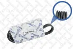 STELLOX Soonrihm 05-00869-SX