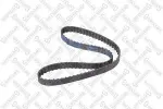 STELLOX Hammasrihm 09-41458-SX
