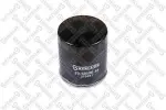 STELLOX Õlifilter 20-50590-SX