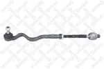STELLOX Sisemine rooliots,  roolivarras 59-00731-SX