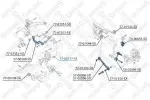 STELLOX Puks 77-00117-SX
