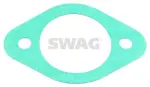 SWAG  Tihend,amordikinnitus tugilaager 20 91 2701