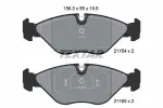 TEXTAR Piduriklotsi komplekt,  ketaspidur Q+ 2115402