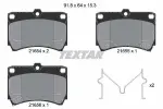 TEXTAR Piduriklotsi komplekt,  ketaspidur Q+ 2165404
