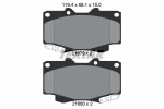 TEXTAR Piduriklotsi komplekt,  ketaspidur 2168001
