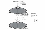 TEXTAR Piduriklotsi komplekt,  ketaspidur Q+ 2172402