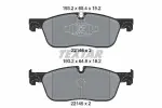 TEXTAR Piduriklotsi komplekt,  ketaspidur Q+ 2214601