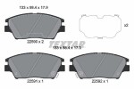 TEXTAR Piduriklotsi komplekt,  ketaspidur Q+ 2259001
