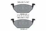 TEXTAR Piduriklotsi komplekt,  ketaspidur Q+ 2313001