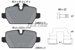 TEXTAR Piduriklotsi komplekt,  ketaspidur Q+ 2362303