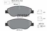 TEXTAR Piduriklotsi komplekt,  ketaspidur Q+ 2371104