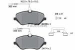TEXTAR Piduriklotsi komplekt,  ketaspidur Q+ 2413301