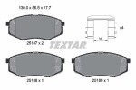 TEXTAR Piduriklotsi komplekt,  ketaspidur Q+ 2518701