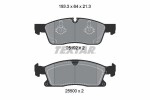 TEXTAR Piduriklotsi komplekt,  ketaspidur Q+ 2519202