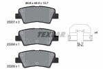 TEXTAR Piduriklotsi komplekt,  ketaspidur Q+ 2533703