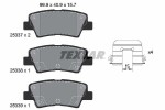 TEXTAR Piduriklotsi komplekt,  ketaspidur Q+ 2533707