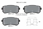 TEXTAR Piduriklotsi komplekt,  ketaspidur Q+ 2567701